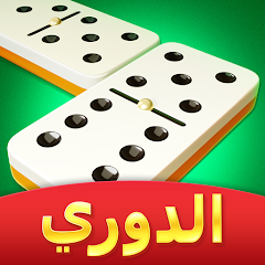 لعبة Domino Cafe – 8 Ball ادخل فى الاجواء والعب الأن