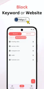 تطبيق BlockerHero
