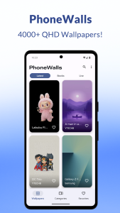 تطبيق PhoneWalls