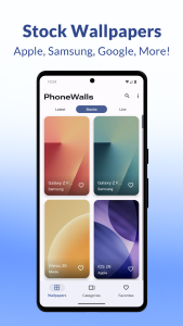 تطبيق PhoneWalls